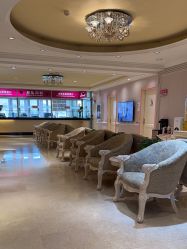 -北京俪婴妇产医院(朝阳大悦城店)