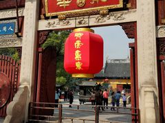 -龙华素斋(龙华路店)