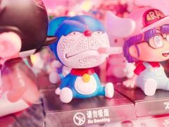 -BIG PINK大粉娃娃机主题馆(圆融星座店)