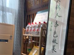 -醉南拳客家菜·河田鸡(西禅寺杨桥店)
