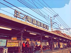 -灌篮高手动画打卡地