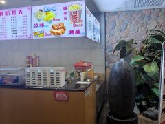 -东方之珠洗浴休闲广场(南开店)