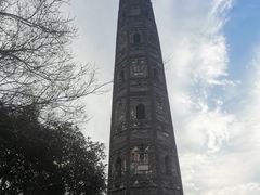 -上海佘山国家森林公园天马山园