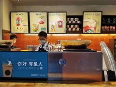 -星巴克(北京王府井店)