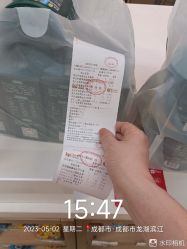 -孩子王(龙湖滨江天街店)