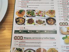 -香港厨房 Hong Kong Kitchen