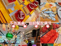-怡咖啡·自助餐·西安香格里拉