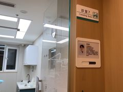 -北京地坛口腔门诊部