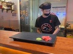 -戏作寿司(观音桥店)