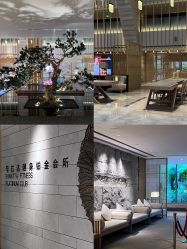 -巍阁月子中心(南山店)
