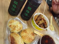 -清真蒋有记(老门东店)