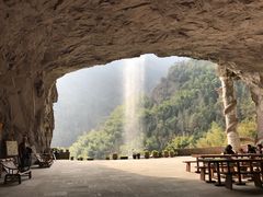 -楠溪江风景名胜区