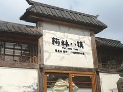 -邓小平故里