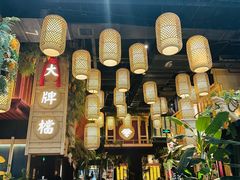 -南京大牌档(龙江新城市广场店)