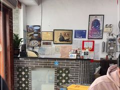 -民信老铺(人民路店)