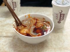 -清真·宏顺祥卤汁凉粉(大皮院店)