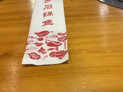 -巴乡石锅鱼(密云店)