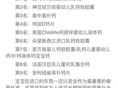 -五洲国际广场(文峰路店)