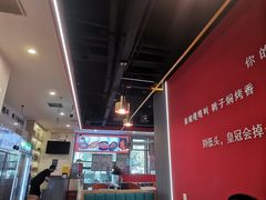 -正味如家饺子家常菜