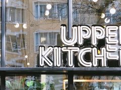 -UPPER KITCHEN(延安路店)