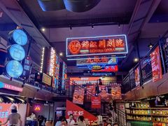 -霸王虾·小龙虾香辣蟹(玉林店)
