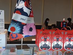 -Seesaw Coffee(苏州中心店)