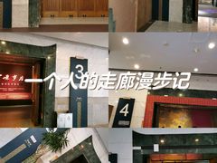 -福建博物院