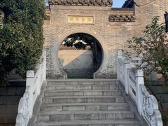 -梦溪园(中营街)