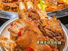 -井格重庆火锅(西直门凯德Mall店)