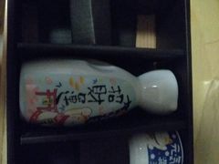 -玄海寿司(国贸店)