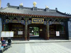 -护国法轮寺