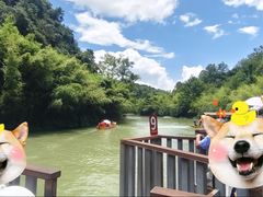 -天河潭旅游度假区
