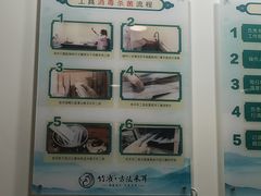 -竹雀古法采耳(青岛麦凯乐店)