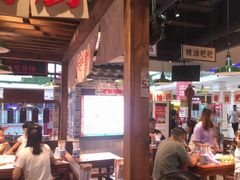 -湘下佬·老长沙吃货铺(顺成·大融城店)