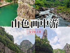 -楠溪江石桅岩