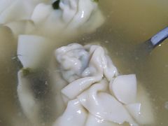 -袁记云饺(高家园店)