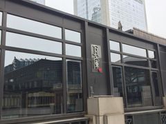 -瓦库茶馆17号(海汇港店)