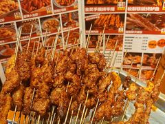 -福苗小骆驼烧烤(莲湖路店)