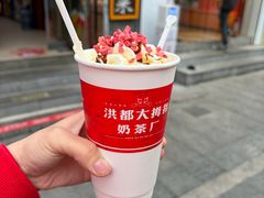 -洪都大拇指(洪都店)