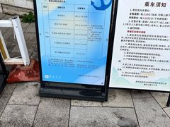 -中国船政文化博物馆