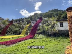 -新安江山水画廊风景区