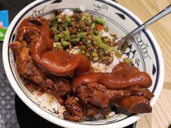 -大袁猪脚饭(水晶郦城店)