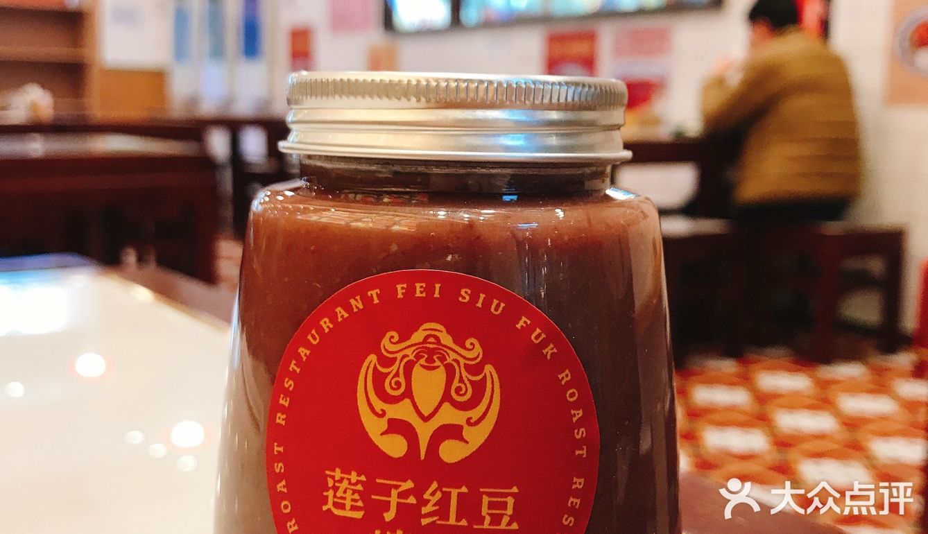🧡肥小福🧡性价比超高的烧鹅腿饭