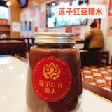 🧡肥小福🧡性价比超高的烧鹅腿饭