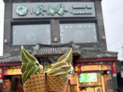 -吴裕泰茶莊(大栅栏店)