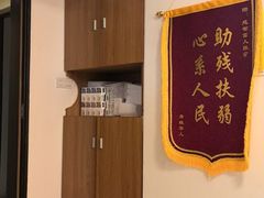 -感智盲人按摩·艾灸·肩颈SPA(岗厦店)