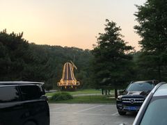 -北京宽沟会议中心