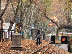 -西安电影制片厂