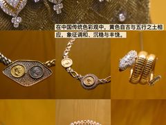 -上海当代艺术博物馆