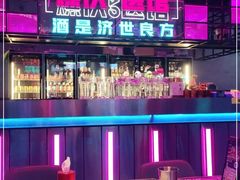 -燥次·烧烤酒场(万象城店)